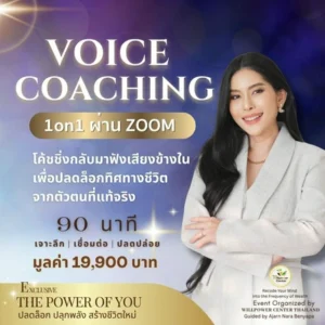 s430p (8)
